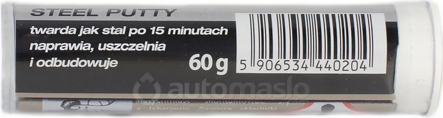 K2 MEGA BOND 60g Холодна зварка