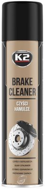 K2 BRAKE CLEANER средство для очистки тормозов и тормозной системы (аэрозоль), 0.6л W105
